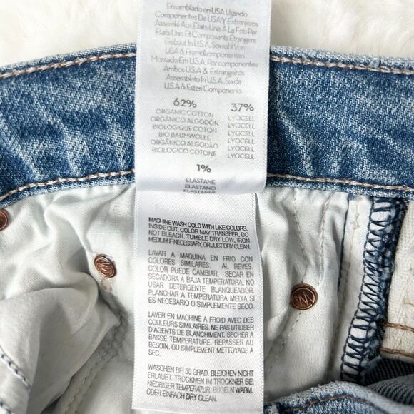 Mother The Insider Ankle Mid Rise Flare Jean Bloom And Doom Distressed Size 29 - Picture 8 of 8